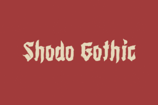 Shodo Gothic: A Unique Display Font for Editorial Design